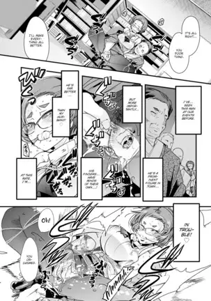 Village of Seduction - Night 1-6