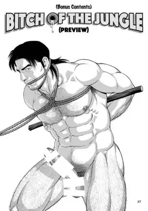 Bitch of the jungle – Enslaved