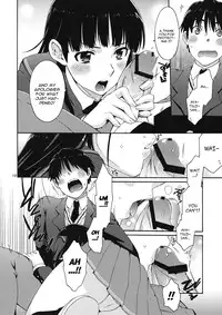 (C78) [apricot (Anji, Kuroo)] Omote to Ura no Himitsu to Naisho. (Amagami) [English]