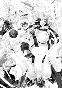 (COMIC1☆9) [Genei Teito (C.R, Chouzetsu Yarou, Kebiishi)] OUTER HEAVEN (Rakuen Tsuihou -Expelled from Paradise-)