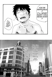 [Haruki] Hishoka Drop MIX - Secretarial Section Drop MIX 1 [English] [Tadanohito]