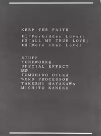 (C55) [Studio Kimigabuchi (Entokkun)] Keep the Faith (Kare Kano, Saber Marionette J, Mamotte Shugogetten!)