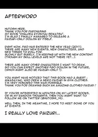 [Hutoshi Nyuugyou (Hutoshi)] Chaldea Kyounyuu Seikatsu (Fate/Grand Order) [English] [ZuriRaba] [Digital]