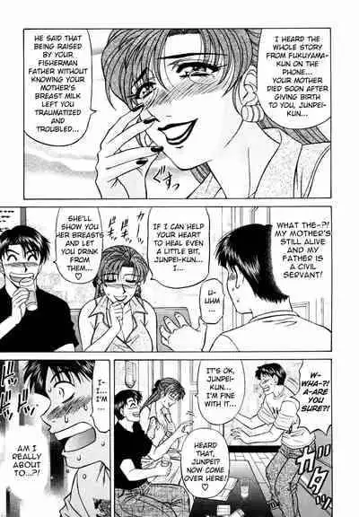 [Ozaki Akira] Caster Natsume Reiko no Yuuwaku Vol. 3 Ch.1-4 [English]