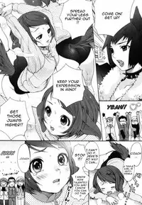 [Inuburo][Inumimi Zukan ~Erocyclopedia of Doggy Style~][Eng]