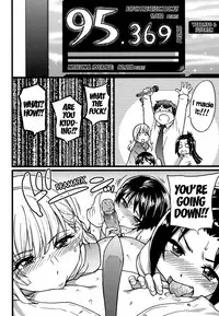 [Shiwasu no Okina] Enkou Ojisan Ch. 1-8 [English] [Decensored]