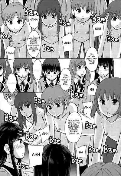 Anoko No Class Wa AV ka Ch. 1 | Will be a Porno Star! Ch. 1