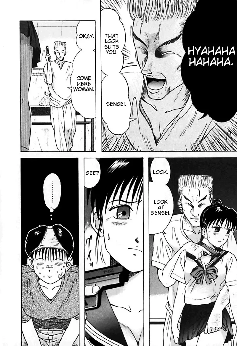 Kyoukasho ni Nai!V3 - CH23