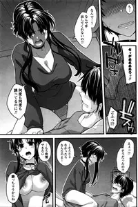 COMIC Penguin Club 2016-02