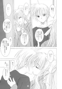 (C62) [Quarter View (Jinnojyou)] SNOW CREATOR (AIR, Kanon)