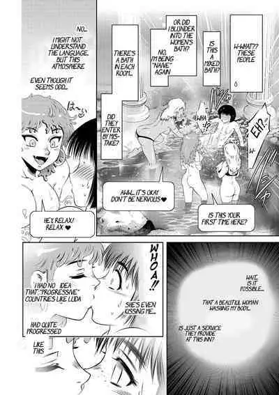 [Taki Re-ki] ~Ruda Oukoku Kitan~ 2 Jinngai Iroyado no Jusei Shounen | ~Kingdom of Luda~ 2 The Fertile Boy in the Inhuman Inn (COMIC Reboot Vol. 02) [English] [Digital]