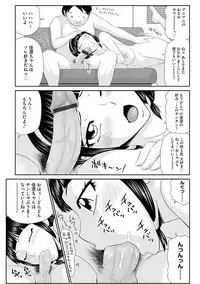 Magazine Cyberia Vol. 121