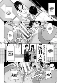 [Maimu-Maimu] Delivery Mama ~Midara na Ore no Gibo-san~ Ch. 1 [English] {desudesu}