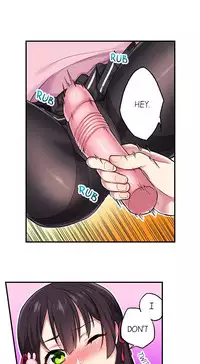 [Namita] Committee Chairman, Didn't You Just Masturbate In the Bathroom? I Can See the Number of Times People Orgasm (Ch.1 - 25)[English](Ongoing)