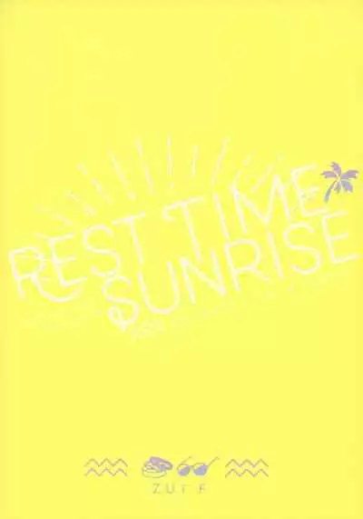 RestTime Sunrise