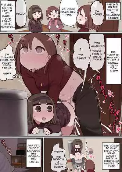 Collection of Ludicrous Futanari Manga