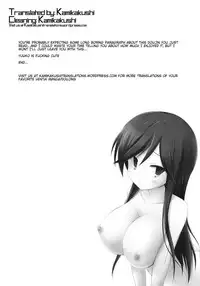 (SC53) [ARCHF (Riki)] CATCH YOU (A Channel) [English] [Kamikakushi]