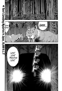 [Nagashima Chousuke] Kigenzen 10000 Nen no Ota | The Otaku in 10,000 B.C. Ch. 1-25 [English] [Natty Translations, Lazarus H]