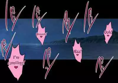 [Shouchuu MAC (Hozumi Kenji)] Shiranui Harami Ochi Ni | Shiranui Getting Knocked Up 2 (Taimanin Yukikaze) [English] {Doujins.com} [Digital]