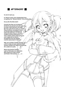 [Takane no Hanazono (Takane Nohana)] Silica no Asoko wo Okashimakuri! (Sword Art Online) [English] [EHCOVE] [Digital]