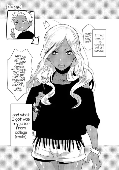 Kasshoku Otokonoko DeliHeal no Erohon ~Yattekita Shimakaze-kun wa Daigaku no Charai Kouhai de――?! Hen