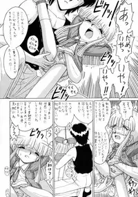 (C55) [Momo no Tsubomi (Various)] Lolikko LOVE 10 (Various)