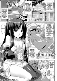 [Somejima] Angel Fall: Tengoku e to Ochiru Otome-tachi [English] {doujin-moe.us}