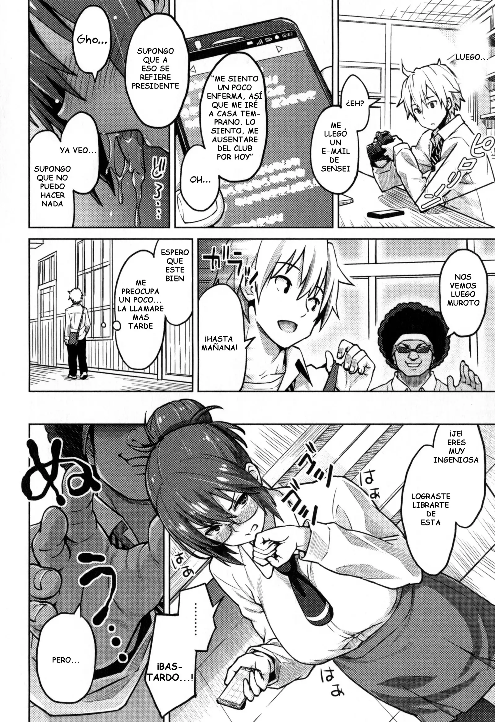 Photorare SEX & photograph Ch. 1-4