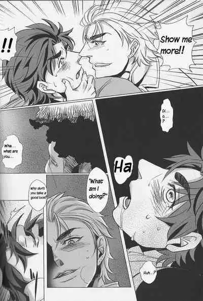 Usotsuki no Sentaku | The Liar's Choice