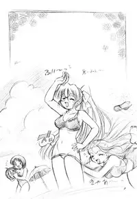 (C60) [Hime Club (Kirikaze)] Ran Ran Ran! Stage One