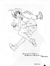 [Studio Miki Shinsha (Various)] Fukuin (Neon Genesis Evangelion)