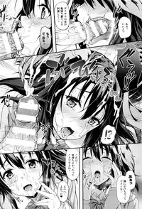 COMIC Unreal 2016-06 Vol. 61