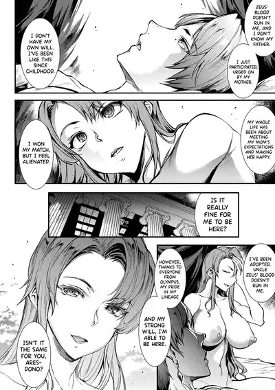 [Erect Sawaru] Raikou Shinki Igis Magia II -PANDRA saga 3rd ignition- Ch. 1-6 [English] [biribiri] [Digital]