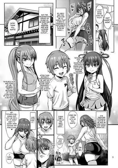 Taimanin Shiranui Musume no Osananajimi ni Te o Dasu Itazura Oba-san Hen + Omake
