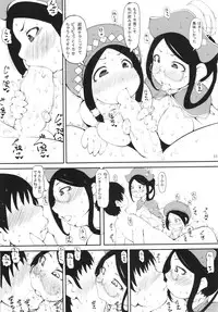 (C88) [Urakaryuu (Ibukichi)] Kyouryuu Uketsukejou (Monster Hunter)