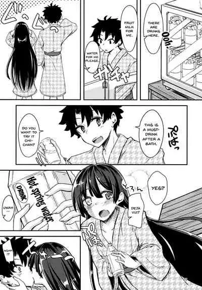 Paraiso Chii-chan to Yukemuri de Hawawa!