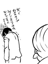 [Atelier Hachifukuan] Superheroine Yuukai Ryoujoku III