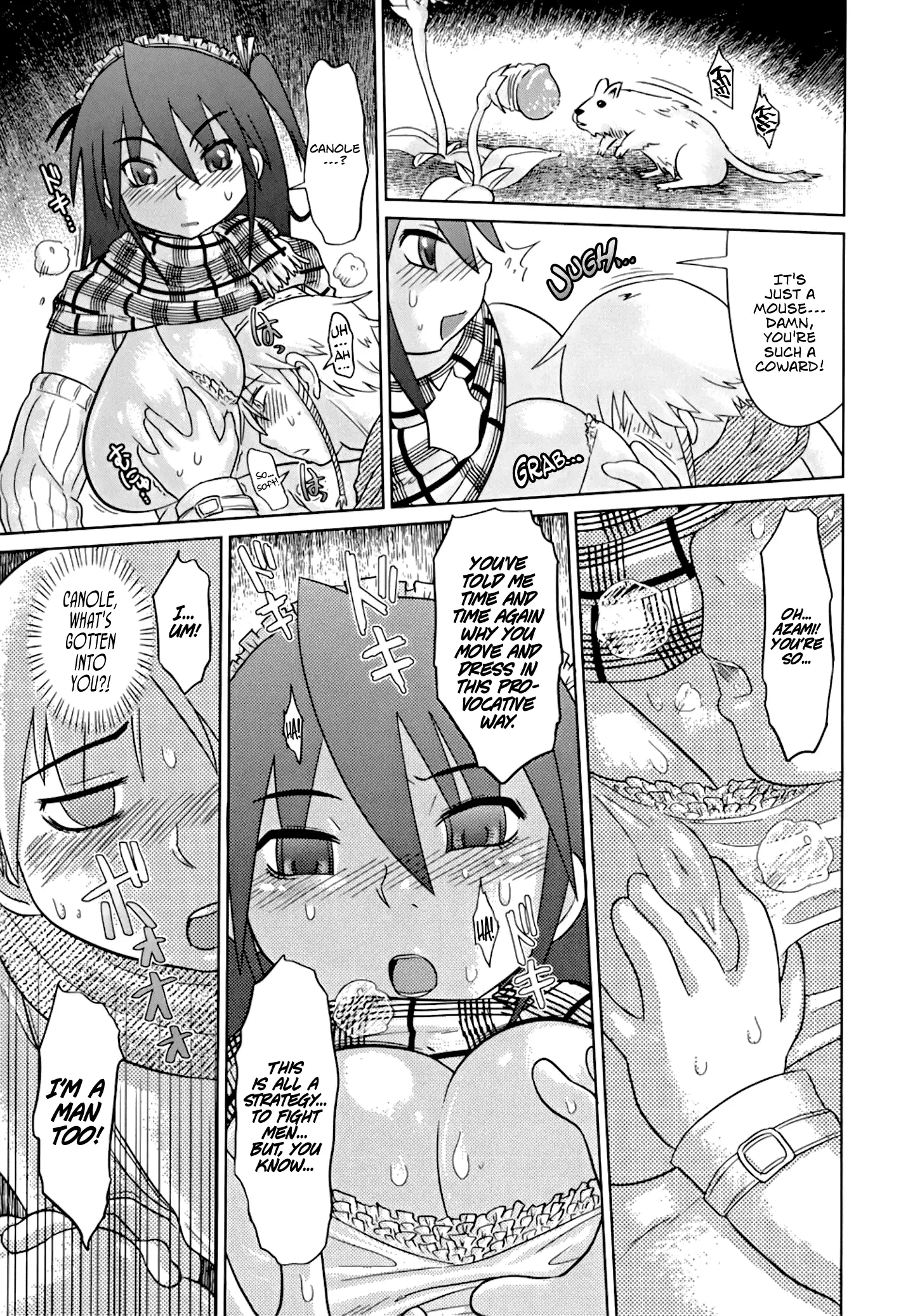 Nare no Hate, Mesubuta | You Reap what you Sow, Bitch! Ch. 1-6