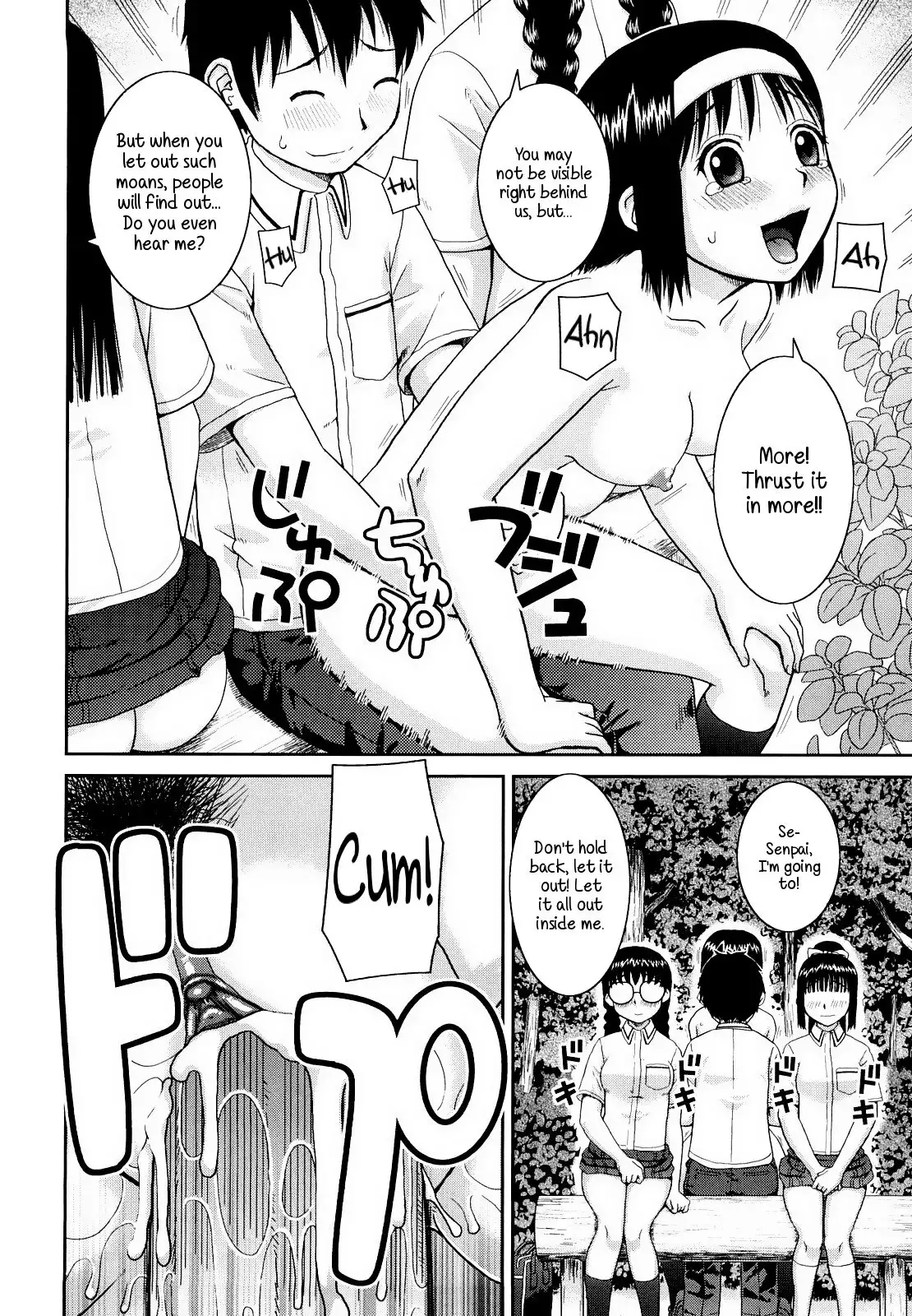 Bunkakei Roshutsu Aikoukai | Exhibitionism Culture Club Ch. 1-4
