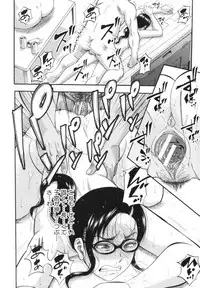 [Narushima Godou] Boku ga Yumemita Dare to demo Yareru Sekai wa, Onna ga Otoko o Yaru Sekai Datta