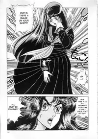 [Yazaki Tooru] Witch teacher Mayako [English][desudesu]