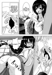 (C92) [Noritama-gozen (Noritama)] ETERNAL WATER 3 (Saki) [English] [Tigoris Translates]