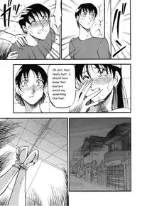 [Azuki Kurenai] Mermaid no You ni - like a mermaid [English]