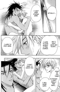 [Chitose Piyoko] Super Dakaretai Otoko [English] [Attractive Fascinante]