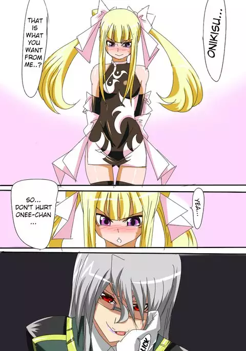 Anbareru no Oshioki｜Anbareru's Punishment