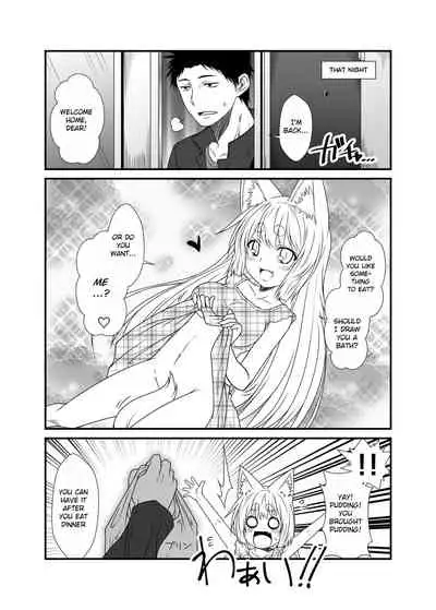 Kohaku Biyori Soushuuhen Makinoichi