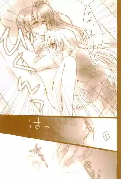 (C89) [Ameiro (Nanashiki)] Love Life -NanoFei nano Sairoku-shuu 3- (Mahou Shoujo Lyrical Nanoha)