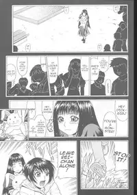 [Gura Nyuutou] Escape [English] [Yuribou]