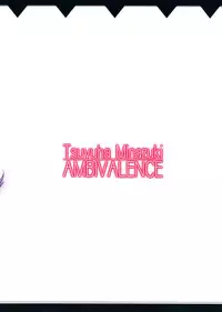 (C81) [AMBIVALENCE (Minazuki Tsuyuha)] Kagamin wa Ore no Yome Soushuuhen (Lucky Star) [Chinese] [JAY漢化組]