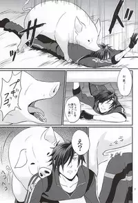 (Senka no Toki) [Hot Inari (Nari)] Buta ni Horareru ShokuHeshi (Touken Ranbu)